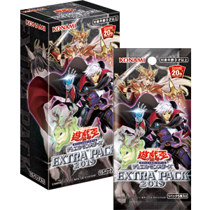 遊戯王ocg おすすめの遊戯王パックを元カードショップ店長が厳選 シナコム