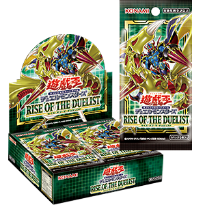 遊戯王ocg おすすめの遊戯王パックを元カードショップ店長が厳選 シナコム