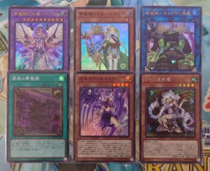 遊戯王 ワールド プレミアム パック