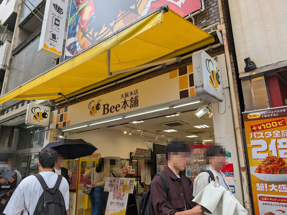 Bee本舗 大阪本店の外観